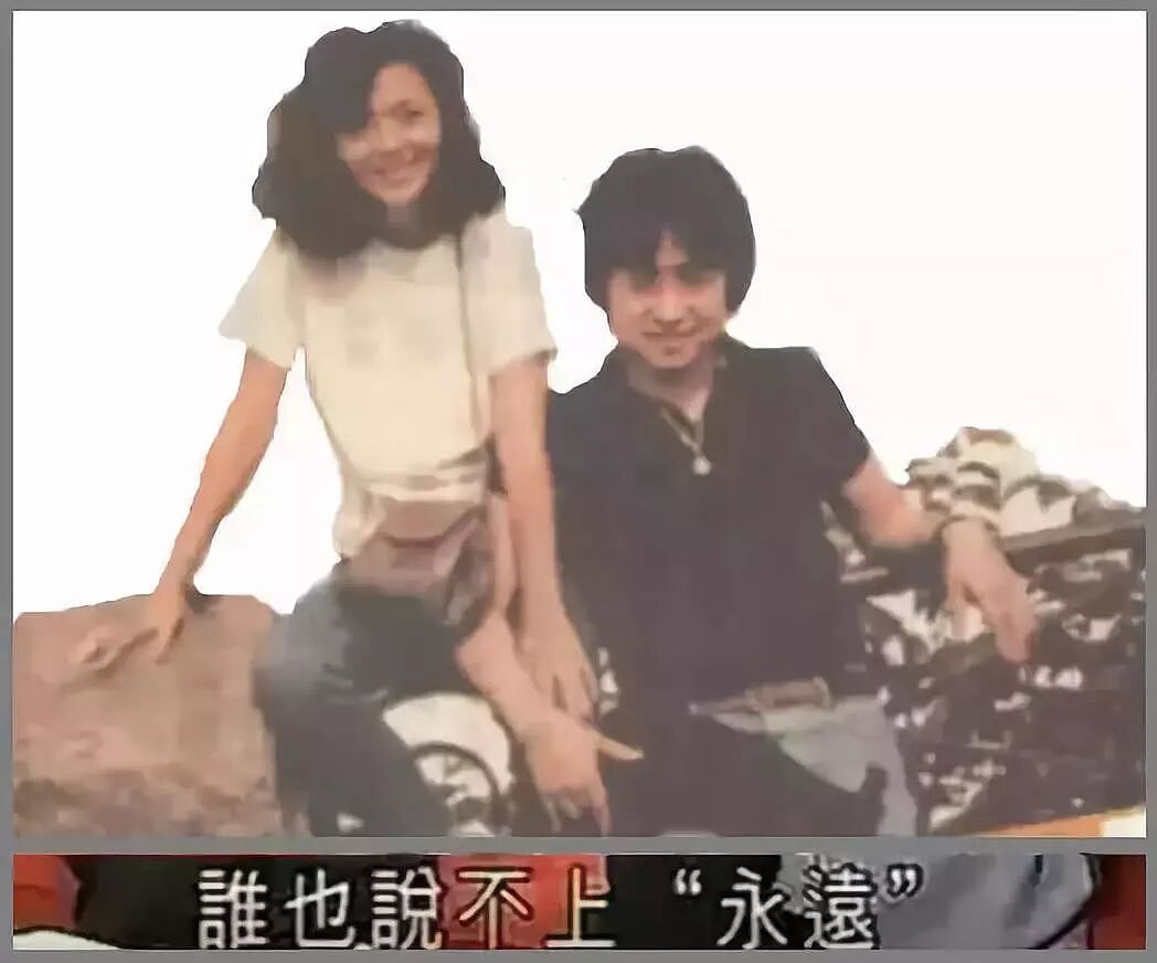 宣布终生单身！18岁公开恋情，两位天王为她痴迷，今男女通吃超爱玩？（组图） - 41