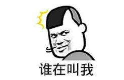 【两性】激情时刻，男友总想让我叫爸爸是什么癖好（组图） - 1