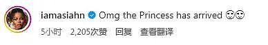 “超越王诗龄的女孩出现了”（组图） - 4