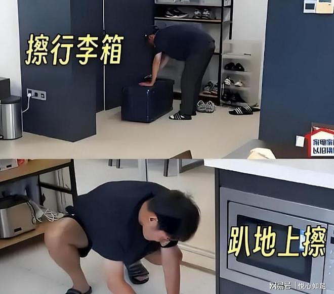 从主持人到被说'精神病'，消失多年的李维嘉，现状令人唏嘘（组图） - 15