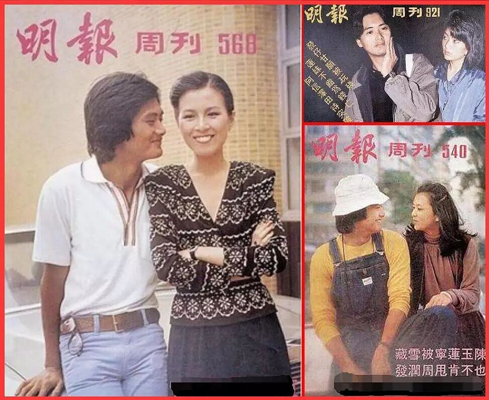 宣布终生单身！18岁公开恋情，两位天王为她痴迷，今男女通吃超爱玩？（组图） - 21