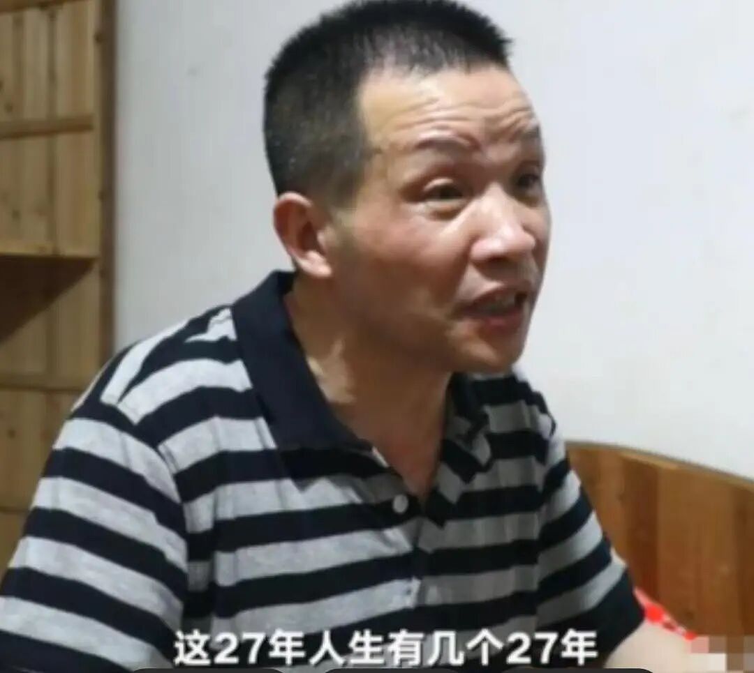 翟欣欣被判12年:人啊,还是得有兄弟姊妹(组图) - 7