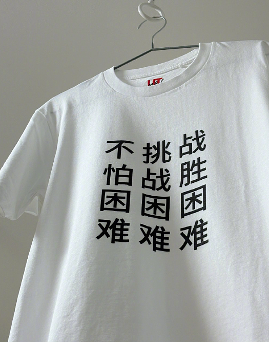 ​【爆笑】男朋友的女同事是个绿茶怎么办？网友无语：不分留着斗小3？（组图） - 44