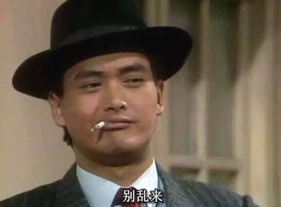宣布终生单身！18岁公开恋情，两位天王为她痴迷，今男女通吃超爱玩？（组图） - 30