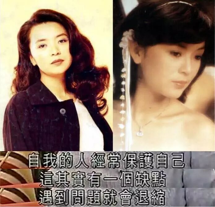 宣布终生单身！18岁公开恋情，两位天王为她痴迷，今男女通吃超爱玩？（组图） - 28