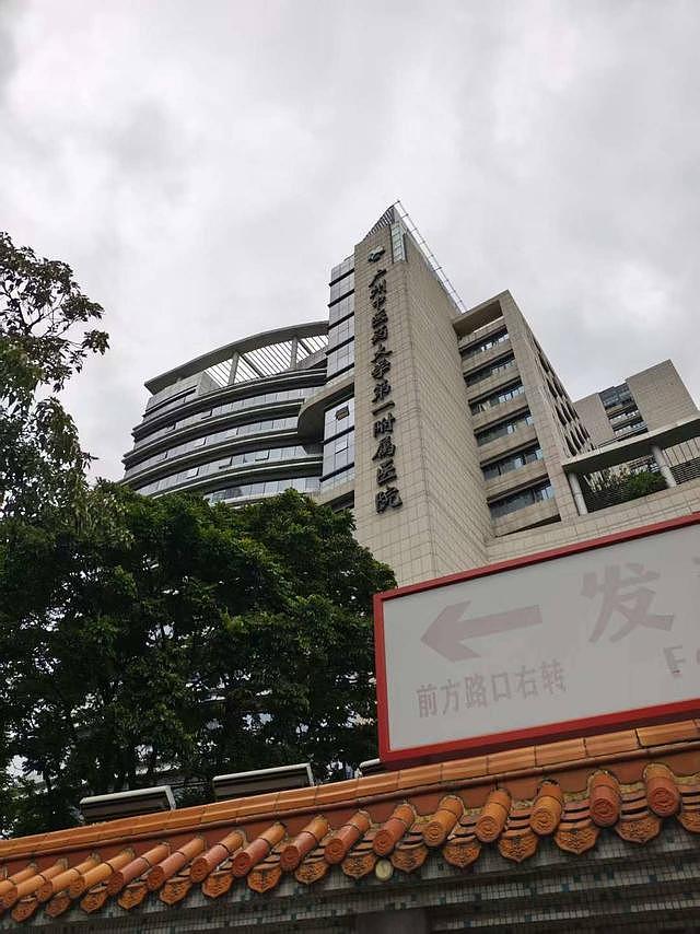 广州一骨科医生遇袭后医院升级安保措施，学生与患者：盼他早日康复（组图） - 1