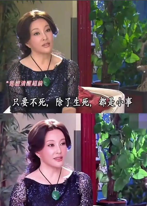 钱再多有什么用？74岁刘晓庆如今的现状，给所有中老年人提了个醒（组图） - 5