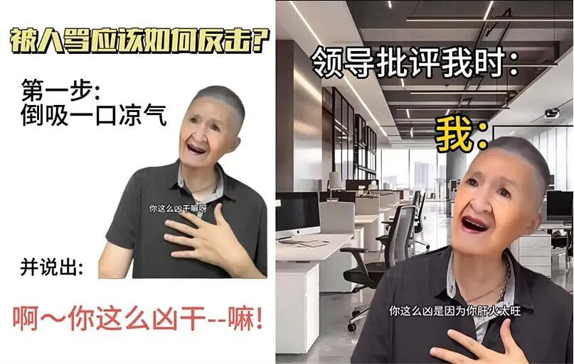 多少孩子已经「丝瓜汤中毒」了，父母还浑然不知…（组图） - 10