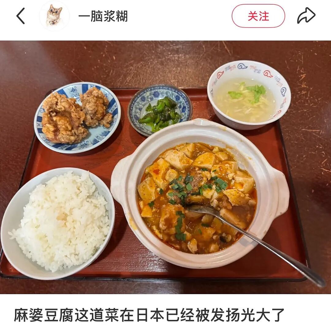 预制的中华料理,正包围日本人的餐桌(组图) - 27