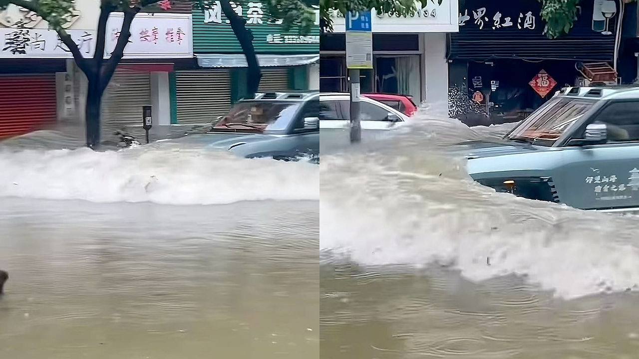 珠海台风天街头水浸，司机开车“玩水”造浪，被商户指冲碎玻璃（视频/组图） - 1