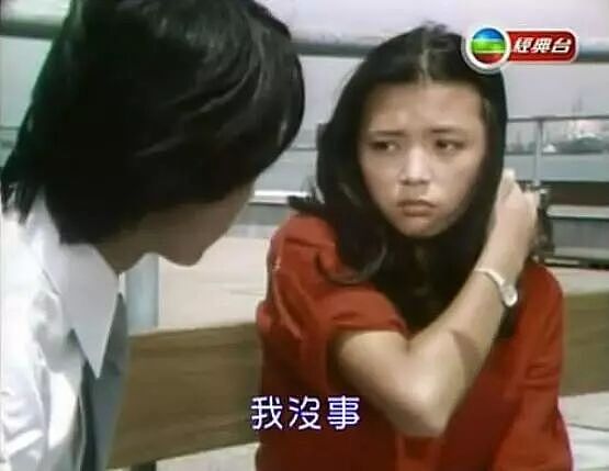 宣布终生单身！18岁公开恋情，两位天王为她痴迷，今男女通吃超爱玩？（组图） - 12