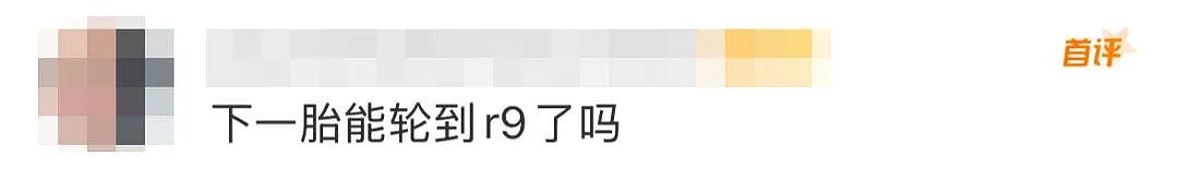 “超越王诗龄的女孩出现了”（组图） - 8