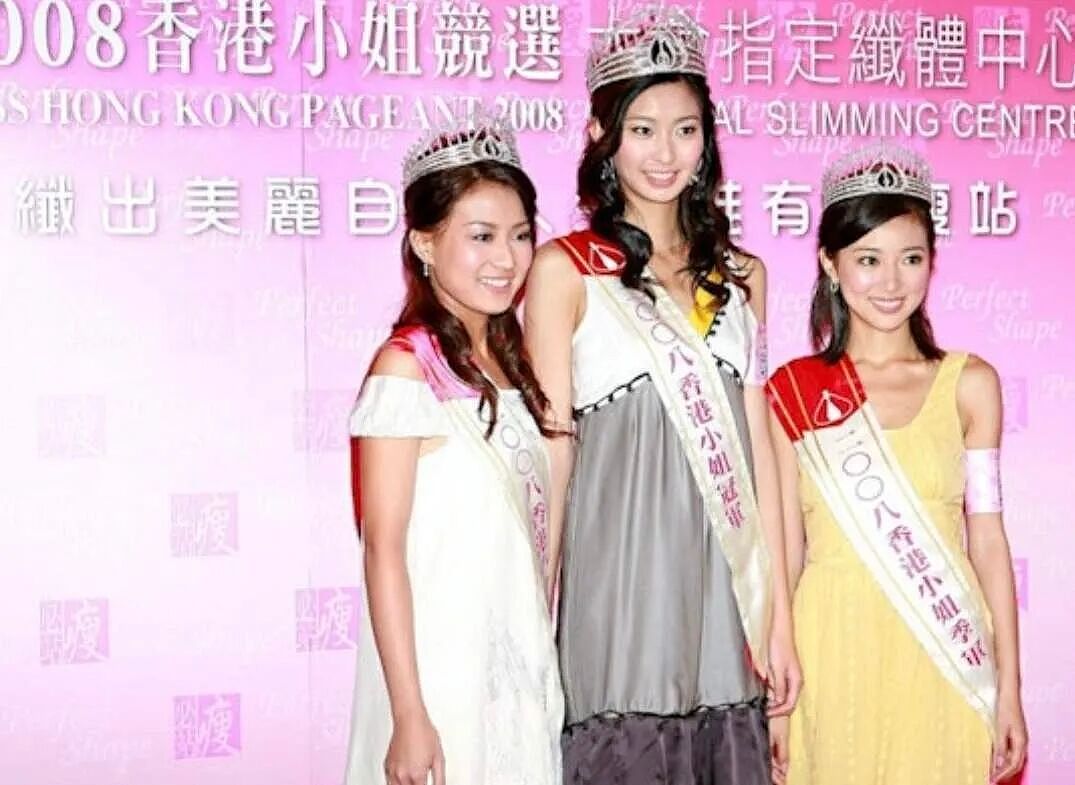 TVB花旦被封杀！被曝大尺度视频当小三，今花106万读书转型女强人！（组图） - 6