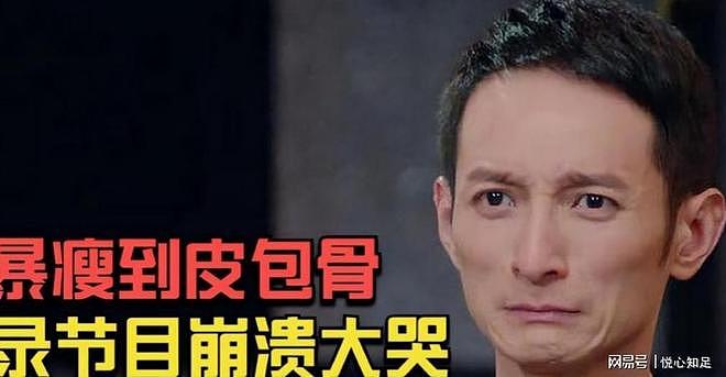 从主持人到被说'精神病'，消失多年的李维嘉，现状令人唏嘘（组图） - 11