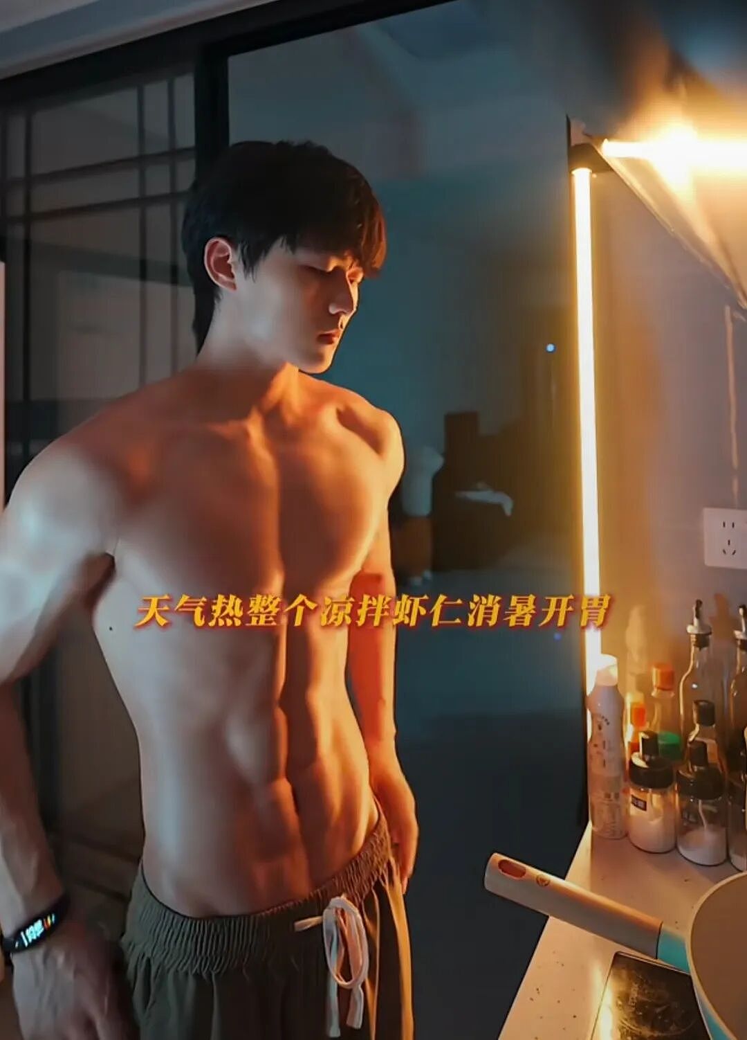 【帅哥】新晋美食擦边肌肉男,网友:别做饭了,做我吧...(组图) - 4