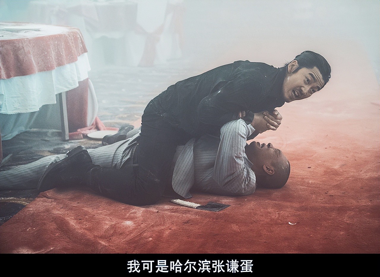 全智贤只是个导火线,韩剧“夹带私货”套路多,一个比一个离谱(组图) - 8