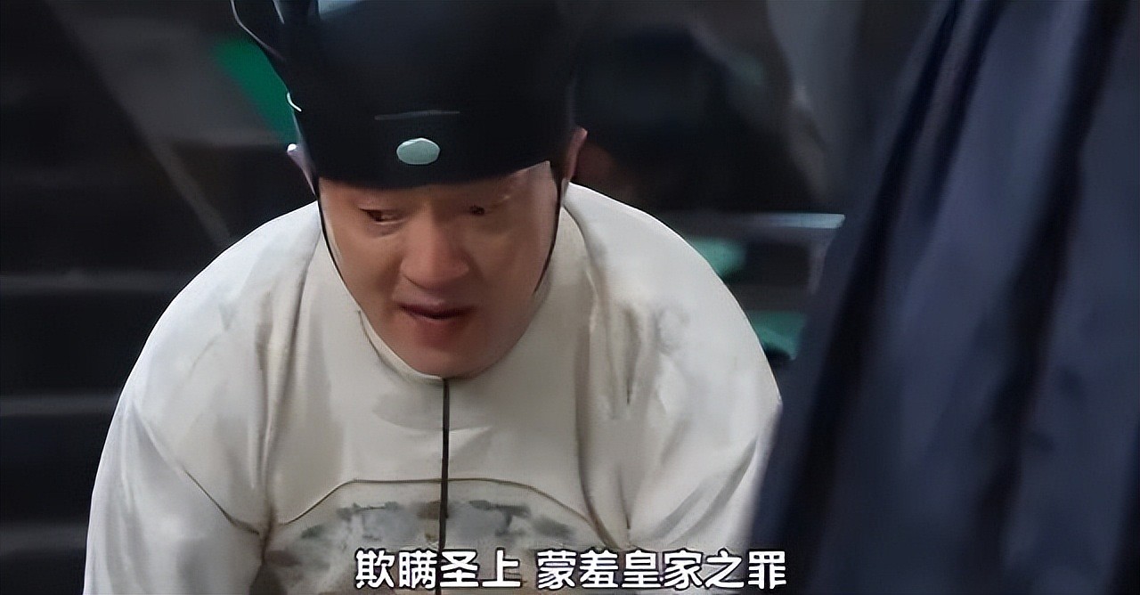 全智贤只是个导火线,韩剧“夹带私货”套路多,一个比一个离谱(组图) - 20