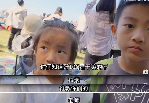 【爆笑】男朋友月薪9000，给我点个50块钱的外卖都不肯？（组图） - 11