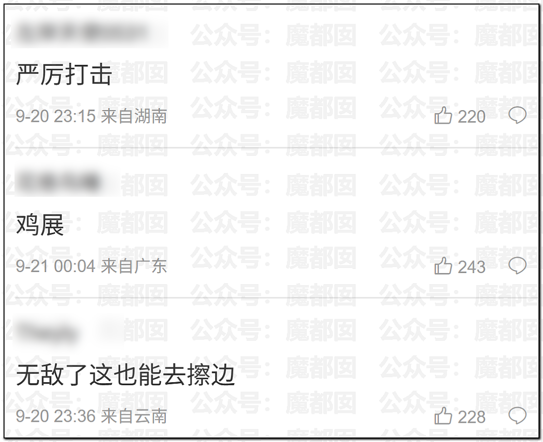 震撼！广东佛山乌龟展惊现众多美女站台，身着寸缕沟壑深邃引发围观（视频/组图） - 18