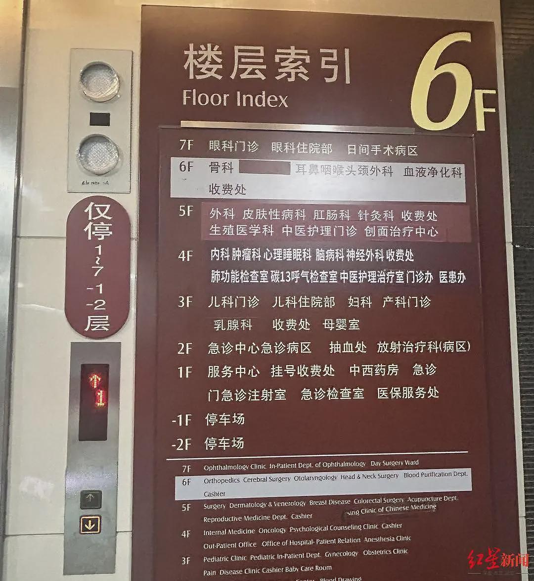 广州遇袭医生多器官创伤性破裂，患者回忆“他从不乱开药乱开检查”（组图） - 2