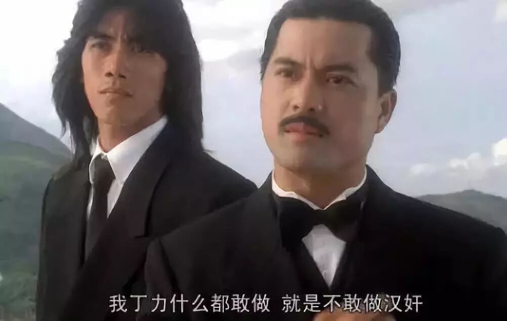 宣布终生单身！18岁公开恋情，两位天王为她痴迷，今男女通吃超爱玩？（组图） - 7