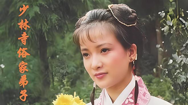 三代“古装第一美人”，吊打流量小花：蒋勤勤、陈红比美，谁赢了（组图） - 5