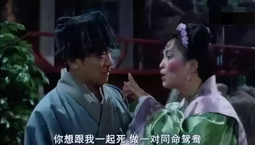 宣布终生单身！18岁公开恋情，两位天王为她痴迷，今男女通吃超爱玩？（组图） - 73
