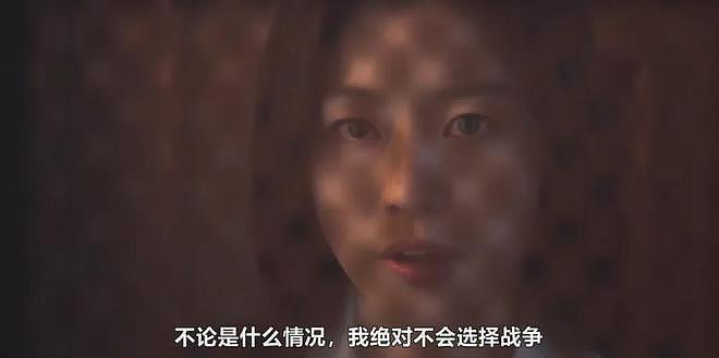 全智贤急了！20家韩媒统一发稿谴责中国网友偷看盗版，公关太蠢（组图） - 10