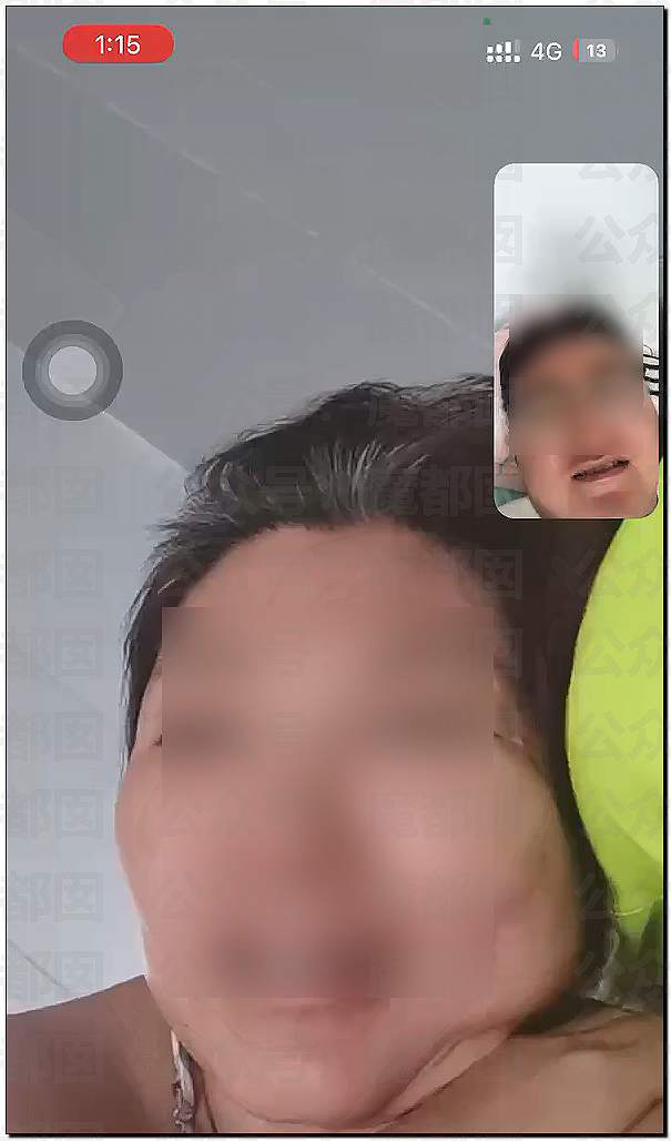 男大学生与宿管阿姨炽热滚烫古道热肠的爱情感动全网（组图） - 32