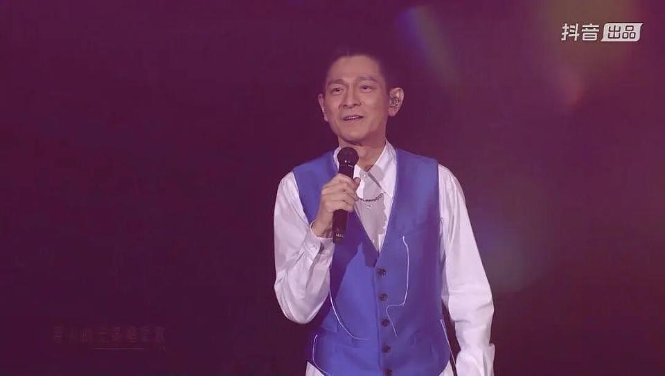 超8000万人次看过！刘德华三年后再回线上演唱会，两个半小时唱足30首歌（视频/组图） - 1