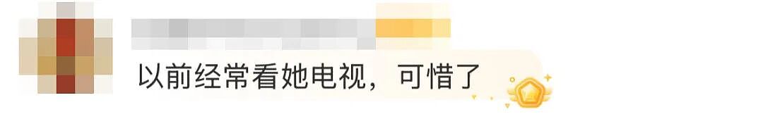 韩国知名女星，判了！走了10年下坡路（组图） - 5