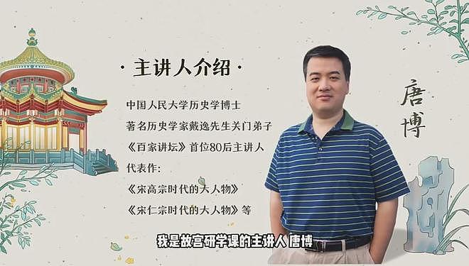 43岁胡歌称人生已进入倒计时，网友：他算是活通透了（组图） - 28