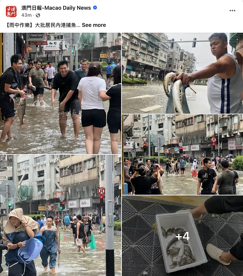 16级超强台风桦加沙过境！捆绑飞机、拴紧汽车，粤港澳台现场触目惊心（组图） - 47