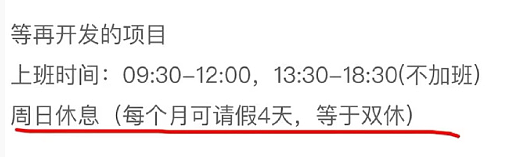 【爆笑】LV这个2.4w的迷你包包是认真的么？网友：有钱人的时尚我不懂（组图） - 20