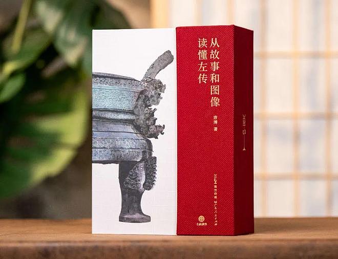 43岁胡歌称人生已进入倒计时，网友：他算是活通透了（组图） - 16