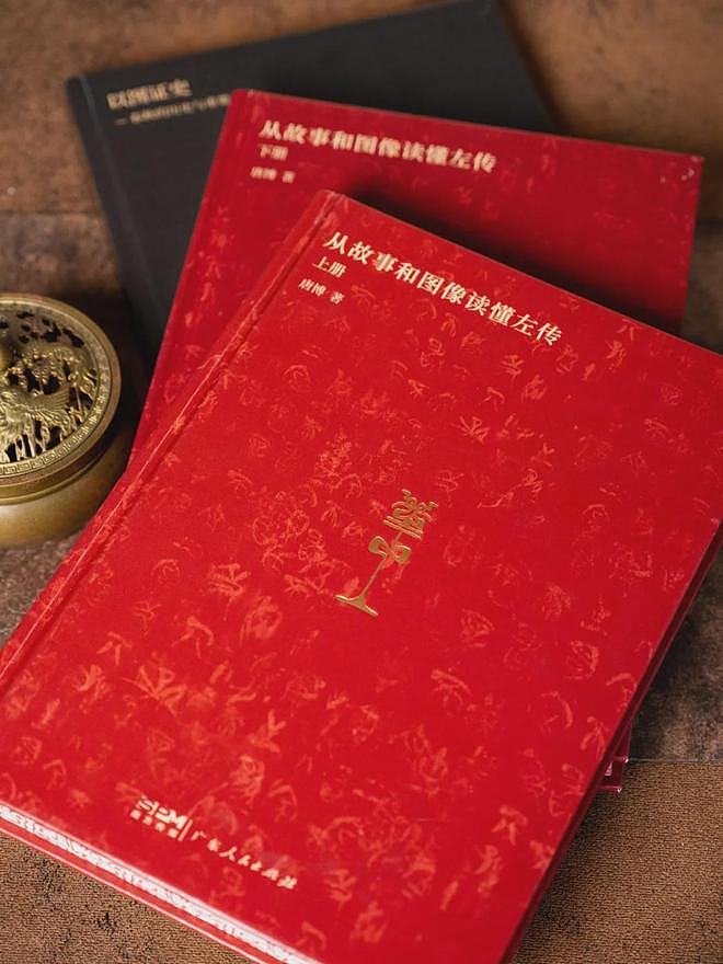 43岁胡歌称人生已进入倒计时，网友：他算是活通透了（组图） - 17