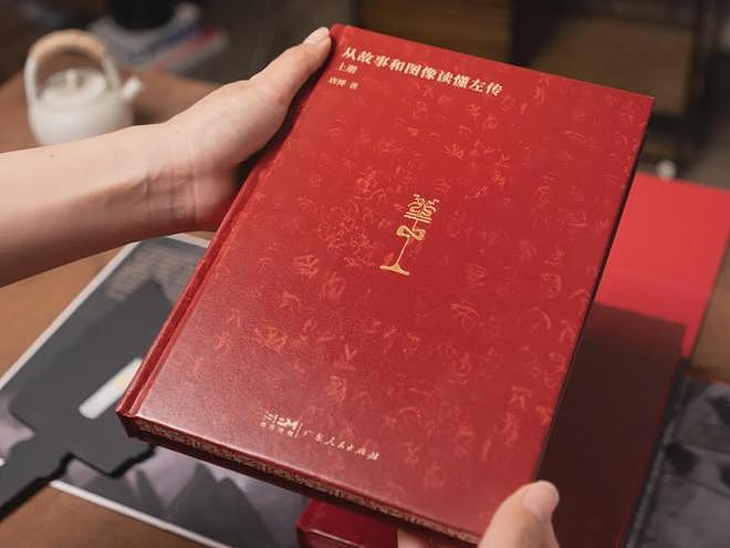 43岁胡歌称人生已进入倒计时，网友：他算是活通透了（组图） - 37