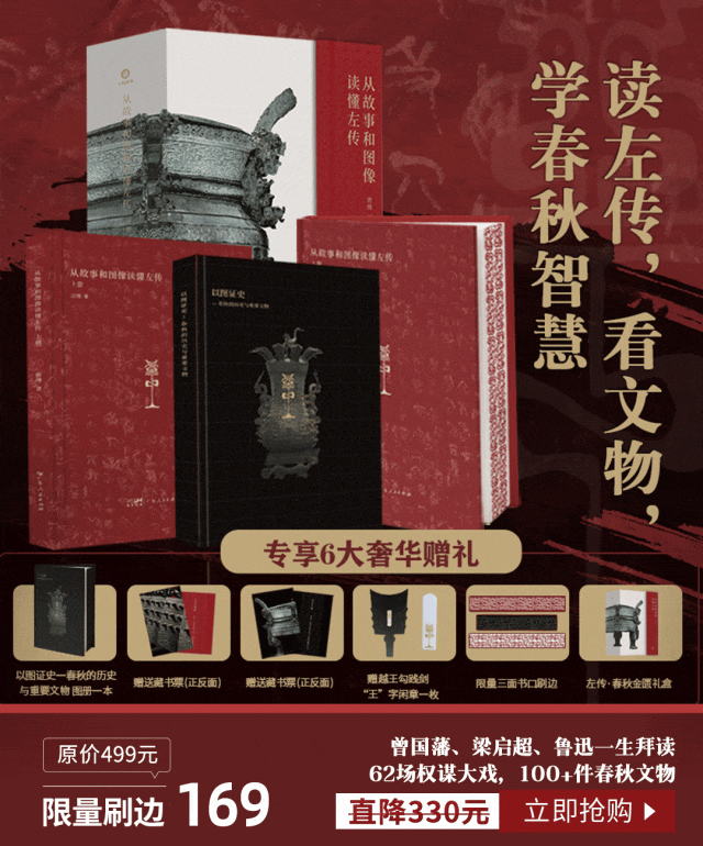43岁胡歌称人生已进入倒计时，网友：他算是活通透了（组图） - 35