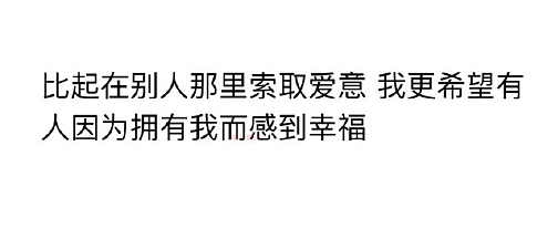 【爆笑】LV这个2.4w的迷你包包是认真的么？网友：有钱人的时尚我不懂（组图） - 7