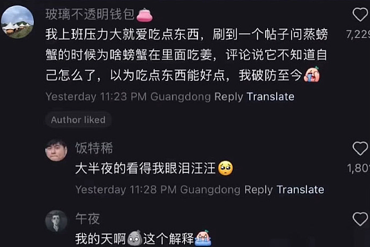 【爆笑】LV这个2.4w的迷你包包是认真的么？网友：有钱人的时尚我不懂（组图） - 18