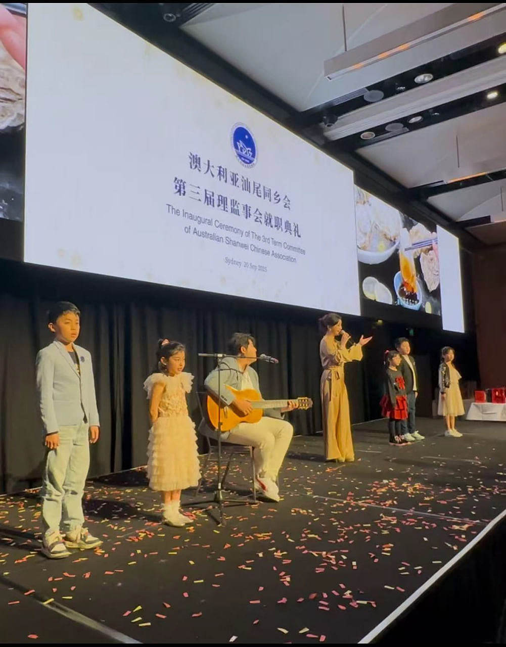 高朋满座,乡情汇聚,澳大利亚汕尾同乡会第三届理监事会就职典礼成功举办(组图) - 15