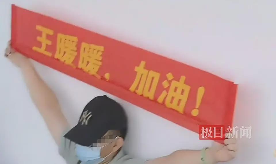 孕妇泰国坠崖案离婚官司开庭，王暖暖曾被索3000万（组图） - 3