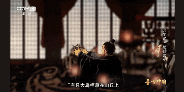 43岁胡歌称人生已进入倒计时，网友：他算是活通透了（组图） - 8