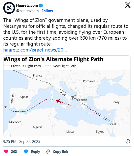内塔尼亚胡赴美专机兜远路多飞600km，绕过欧洲2国领空疑避逮捕令（视频/组图） - 3