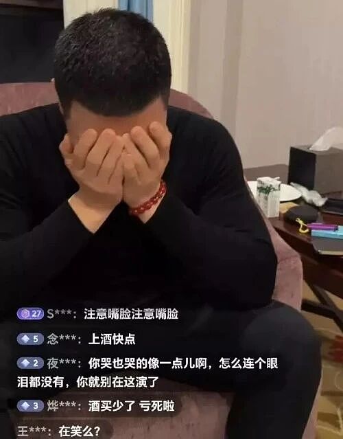 嘎子错了,但嘎子改不了(组图) - 1