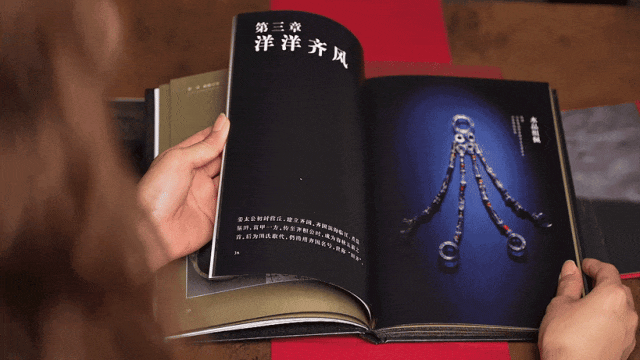 43岁胡歌称人生已进入倒计时，网友：他算是活通透了（组图） - 26