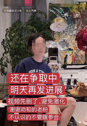 41岁三娃宝妈劈腿“奶狗”健身教练,私会画面被拍这年龄和颜值反差也太大(组图) - 19