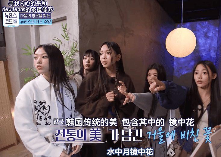 韩资大批收购中国文娱产业让人担忧，网友列出三大疑点，质问华谊（组图） - 14