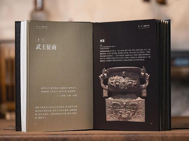 43岁胡歌称人生已进入倒计时，网友：他算是活通透了（组图） - 54