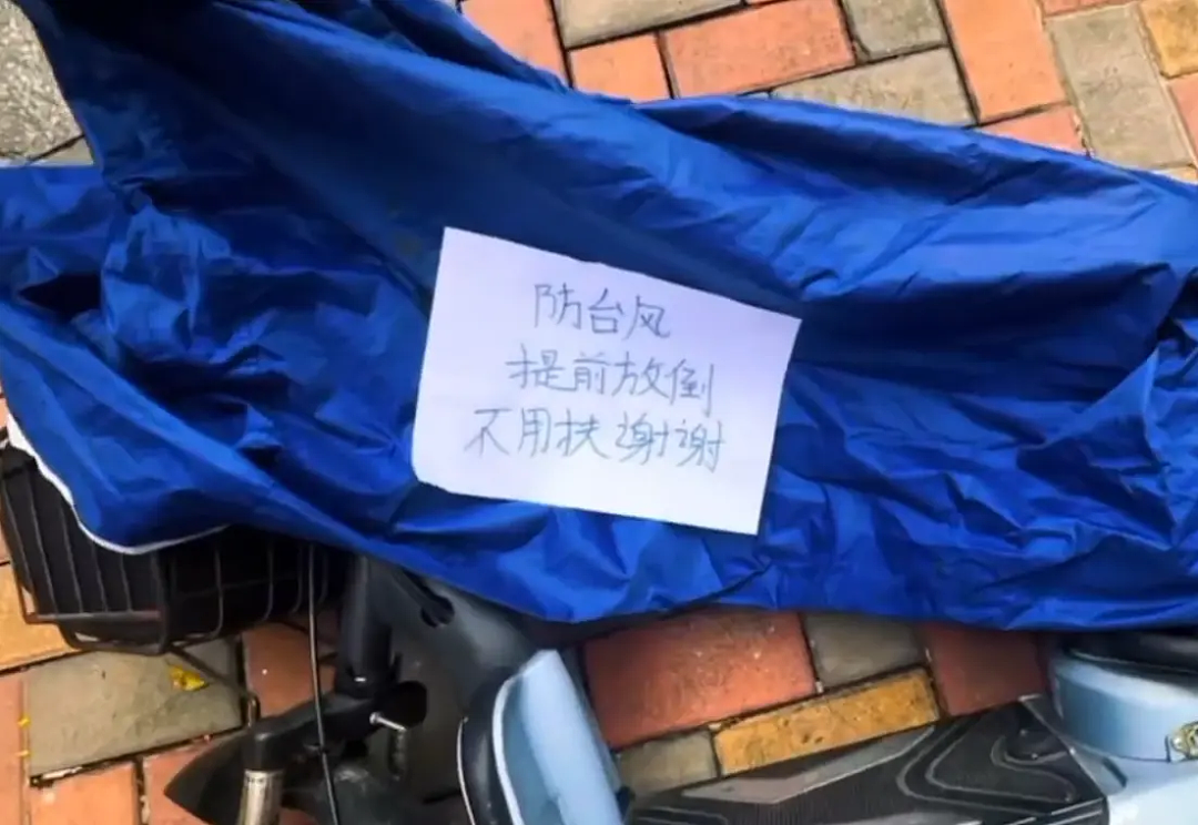 16级超强台风桦加沙过境！捆绑飞机、拴紧汽车，粤港澳台现场触目惊心（组图） - 2